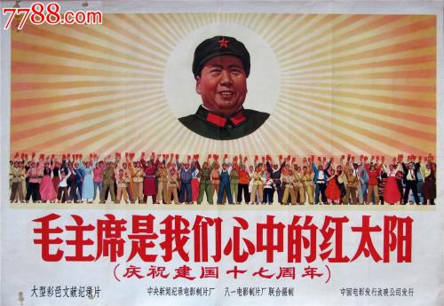 哪里可以办缅因大学文凭