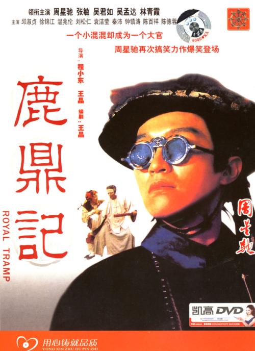 迈尔斯学院 Diploma